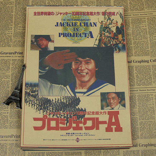 UniversityofCalifornia,HastingsCollegeoftheLaw硕士证书